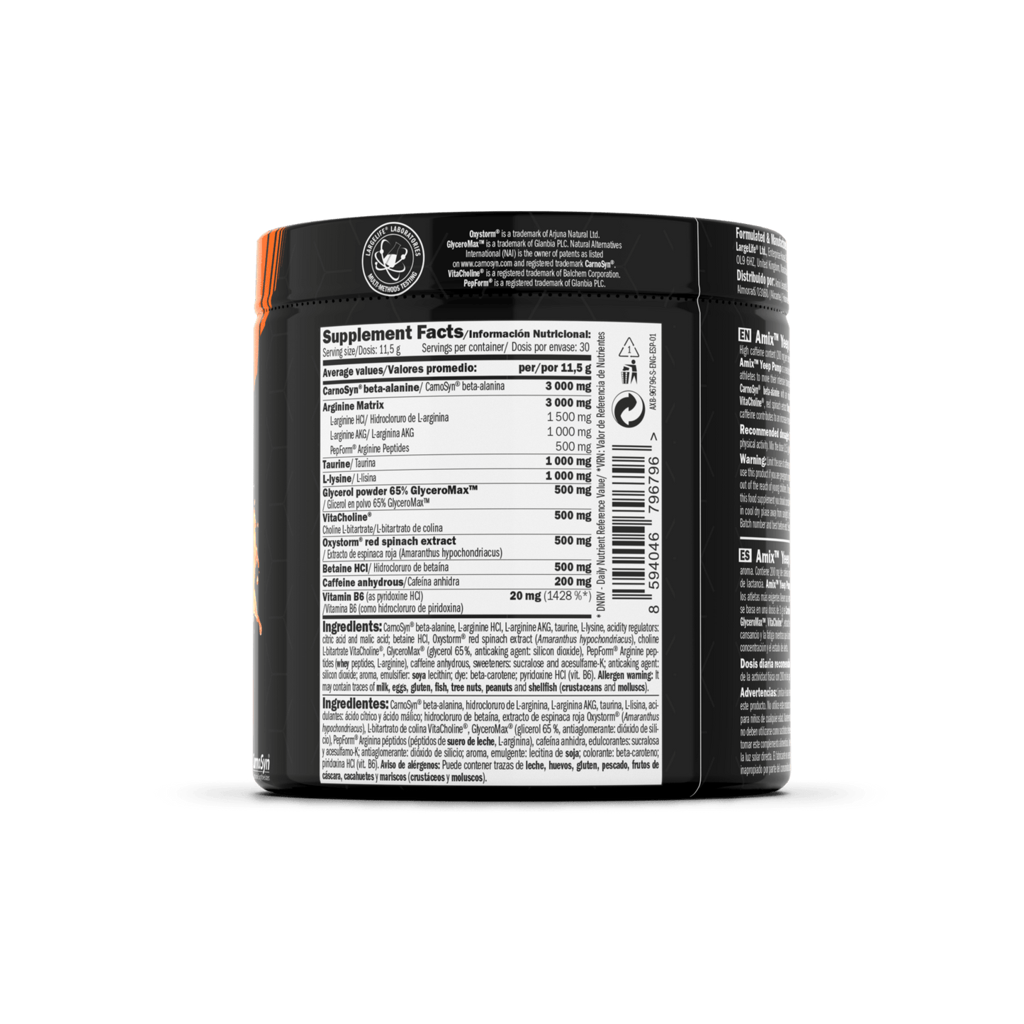 YEEP PUMP - Con Cafeína 345g