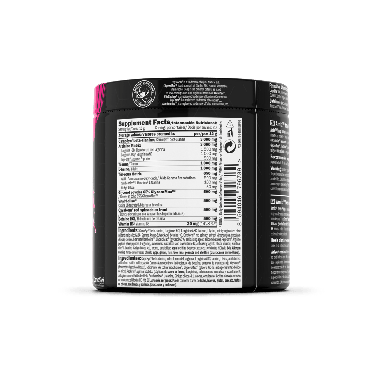 YEEP PUMP - Sin cafeína 360g