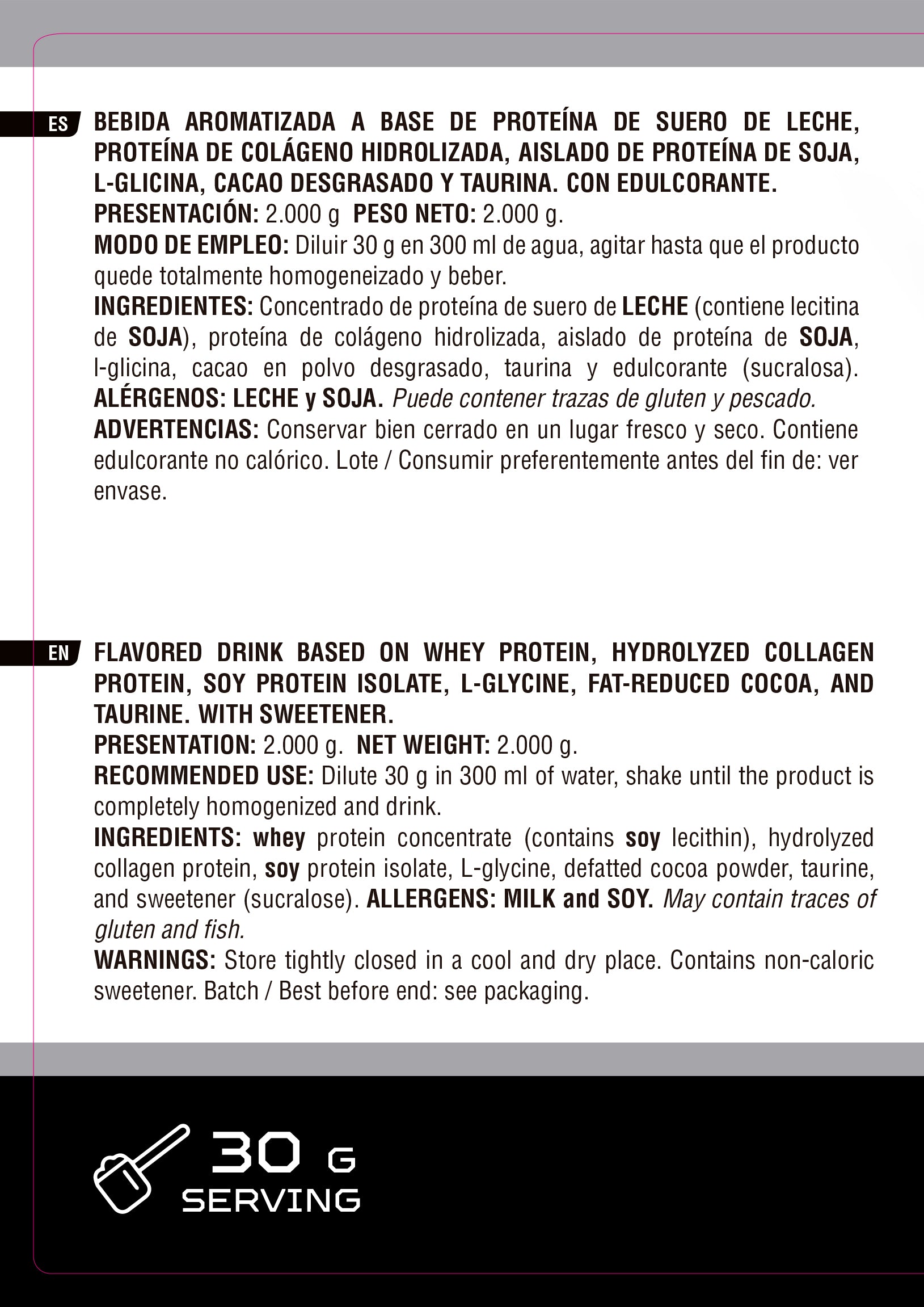 PACK WHEY PREMIUM 2KG + CREATINA 200Mesh 500g NUTRICORE